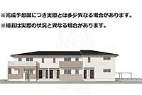 大阪府八尾市東太子2丁目2番：物件画像／株式会社E NET 賃貸住宅サービス NetWork藤井寺店