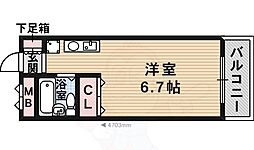 ターニング・ハイツ 2階