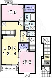 メゾンドコスモス 2階