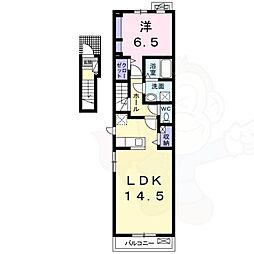 ラフォレスタコモド 2階