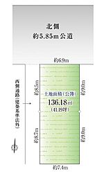 物件画像 敷地面積40坪超、建築条件なし売り土地