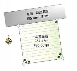 物件画像 売地　練馬区大泉学園町7丁目　大型土地