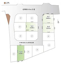 物件画像 「石神井公園×光が丘」で、こだわりのマイホームを建てる。