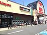 その他：ベルク池田店