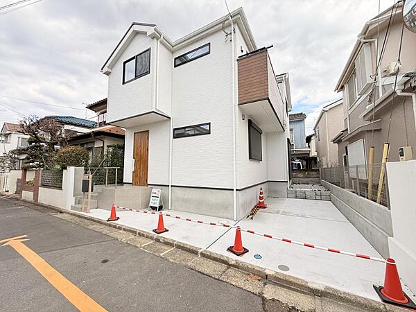 その他を拡大表示