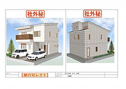物件画像 栄4丁目キャンパス・フリー・プロジュエクト企画
