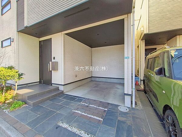 を拡大表示