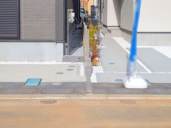 を拡大表示