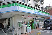 ファミリーマート 石神井五丁目店（491m）