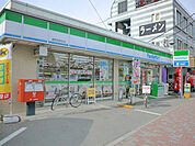 ファミリーマート 練馬高野台店（279m）