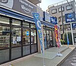 ビッグ・エー練馬氷川台四丁目店（402m）