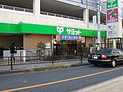 サミットストア 氷川台駅前店（876m）