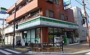 ファミリーマート 中村南店（289m）