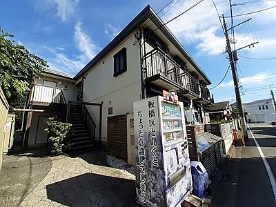外観 外観