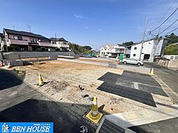 菅生5丁目　南西角地に位置する2階建て邸宅