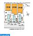 その他：・ＪＲ南武線「鹿島田」駅へ徒歩10分・ＪＲ横須賀線「新川崎」駅へ徒歩15分・前面道路が南西に面しており採光たっぷり取り込むことのできる3階建て邸宅・2か所のバルコニーも南西向きです