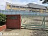 周辺：川崎市立宮内小学校 徒歩6分。教育施設が近くに整った、子育て世帯も安心の住環境です。 420m