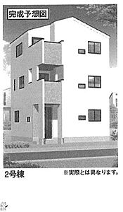 外観：完成外観イメージ（2号棟(2)）・耐震性能・耐火性能に優れたダイライト工法住宅・外壁通気工法の採用で結露低下、防腐性能等の向上で長寿命＆耐久性のある居住空間・充実の仕様・設備搭載の3階建て邸宅
