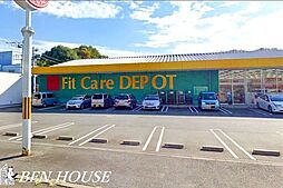 周辺施設の画像