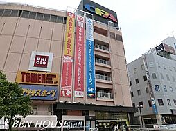 周辺施設の画像