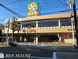 周辺施設の画像