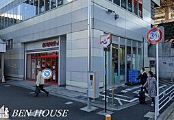 周辺施設の画像