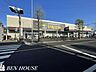 周辺：いなげや　川崎南加瀬店 徒歩7分。家事の合間にお買い物もできる気軽な近さ♪品揃え豊富な大型スーパーです。 520m