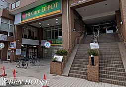 周辺施設の画像