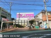 マルダイ　小倉店 徒歩7分。幸区小倉2丁目 560m
