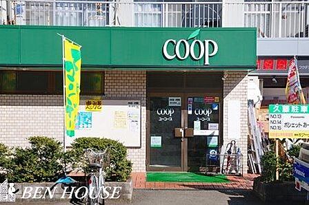 ユーコープ 大豆戸店 徒歩5分。駅からの帰りにお買い物も可能です。 390m