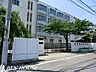 周辺：川崎市立南加瀬中学校 徒歩13分。 1030m