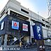 周辺：ココカラファインクロスガーデン川崎店 徒歩11分。夜遅くまで営業しているので便利ですね♪ 880m
