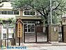 周辺：川崎市立川崎小学校 徒歩11分。教育施設が近くに整った、子育て世帯も安心の住環境です。 880m