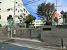 周辺：横浜市立馬場小学校 徒歩7分。教育施設が近くに整った、子育て世帯も安心の住環境です。 490m