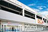 周辺：オーケー　西寺尾店 徒歩15分。アクロスプラザ東神奈川 1150m