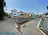 その他：・道路側からの見え方が来客にも見せやすい印象をつくり、日々の帰宅が楽しみになる住まいです・帰宅時や来客時にも外まわりの印象が残りやすく、暮らし始めの期待感を高めます・是非ご確認ください。