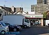 周辺：セブンイレブン浜川崎店 徒歩5分。時間がない時にさっと寄れて便利なコンビニ。 360m