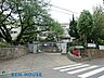 周辺：川崎市立生田中学校 徒歩15分。部活動帰りの帰宅も安心の距離です！ 1200m