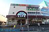 周辺：ライフ　鶴見店 徒歩4分。鶴見区北寺尾2丁目 310m
