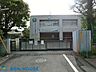 周辺：川崎市立京町中学校 徒歩6分。 460m