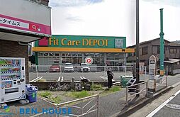 周辺施設の画像