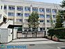 周辺：川崎市立西高津中学校 徒歩17分。部活動帰りの帰宅も安心の距離です！ 1300m