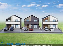 宮前区五所塚2丁目(2期)全3棟分譲地