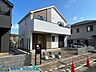 その他：・断熱性能の強化と高効率設備の導入により、快適な住環境を維持しながら省エネルギーな暮らしを実現することのできるＺＥＨ水準の省エネ住宅です・日々の暮らしをサポートしてくれる充実の仕様・設備搭載