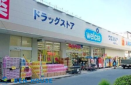 ウエルシア川崎平間店 徒歩1分。夜まで営業しているので便利ですね♪ 10m