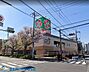 周辺：ライフ　鶴見下野谷町店 徒歩5分。鶴見区下野谷町1丁目 370m