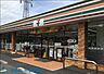 周辺：セブンイレブン川崎境町店 徒歩3分。時間がない時にさっと寄れて便利なコンビニ。 200m
