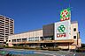 周辺：ライフ　川崎大島店 徒歩7分。 520m