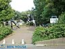 周辺：有馬ふるさと公園 徒歩4分。 250m