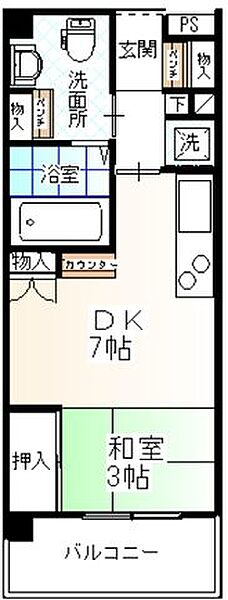 ウイング水門 302｜東京都葛飾区小菅４丁目(賃貸マンション1DK・3階・31.60㎡)の写真 その2